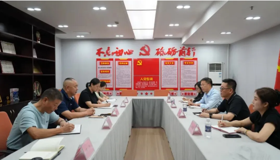 平安银行重庆分行到协会开展调研座谈，共探银企合作新路径