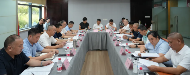 重庆市保安协会召开专题会议传达学习中国保安协会“兰州会议”精神