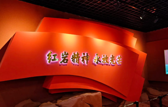 赓续红岩魂 | 护航新时代 —— 乾渝保安致敬八一 传承红色初心